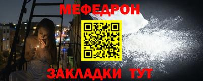 спиды Кимры