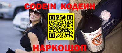 спиды Кимры