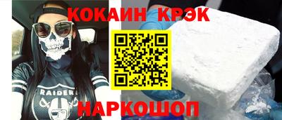 MDMA Premium VHQ Кингисепп