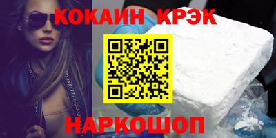 MDMA Premium VHQ Кингисепп