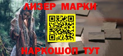MDMA Premium VHQ Кингисепп