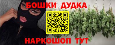 спиды Кимры