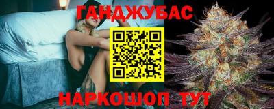 спиды Кимры