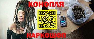 MDMA Premium VHQ Кингисепп