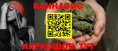 MDMA Premium VHQ Кингисепп