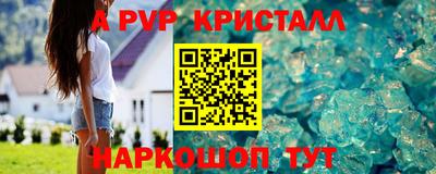 MDMA Premium VHQ Кингисепп