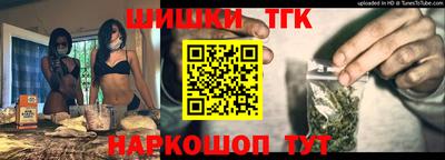 MDMA Premium VHQ Кингисепп