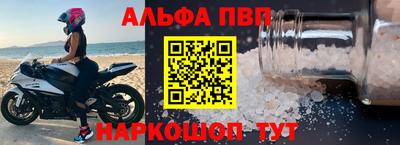 MDMA Premium VHQ Кингисепп