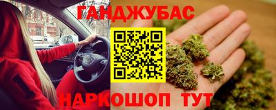 MDMA Premium VHQ Кингисепп