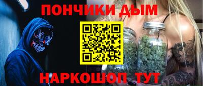 спиды Кимры