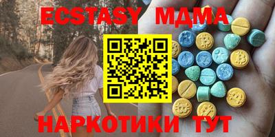 мескалин Кинель