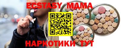 мескалин Кинель