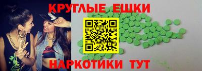 мескалин Кинель