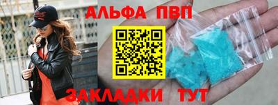 MDMA Premium VHQ Кингисепп
