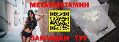 мескалин Кинель