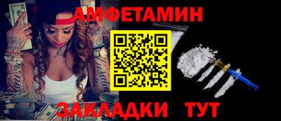 спиды Кимры