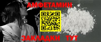 мескалин Кинель