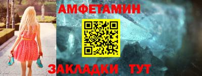 MDMA Premium VHQ Кингисепп