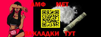 мескалин Кинель