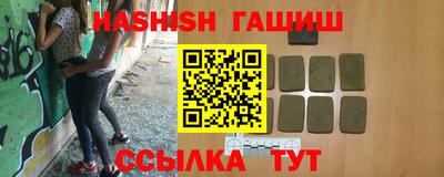 спиды Кимры