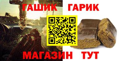 мескалин Кинель