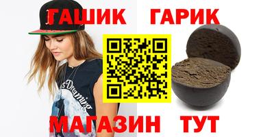 мескалин Кинель