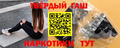 спиды Кимры