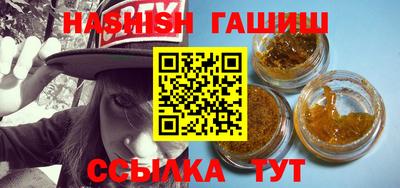 мескалин Кинель