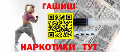 MDMA Premium VHQ Кингисепп