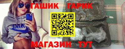спиды Кимры