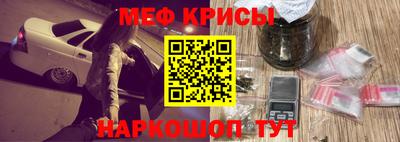 MDMA Premium VHQ Кингисепп