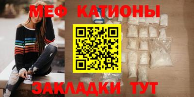 мескалин Кинель