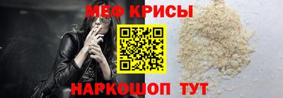 MDMA Premium VHQ Кингисепп