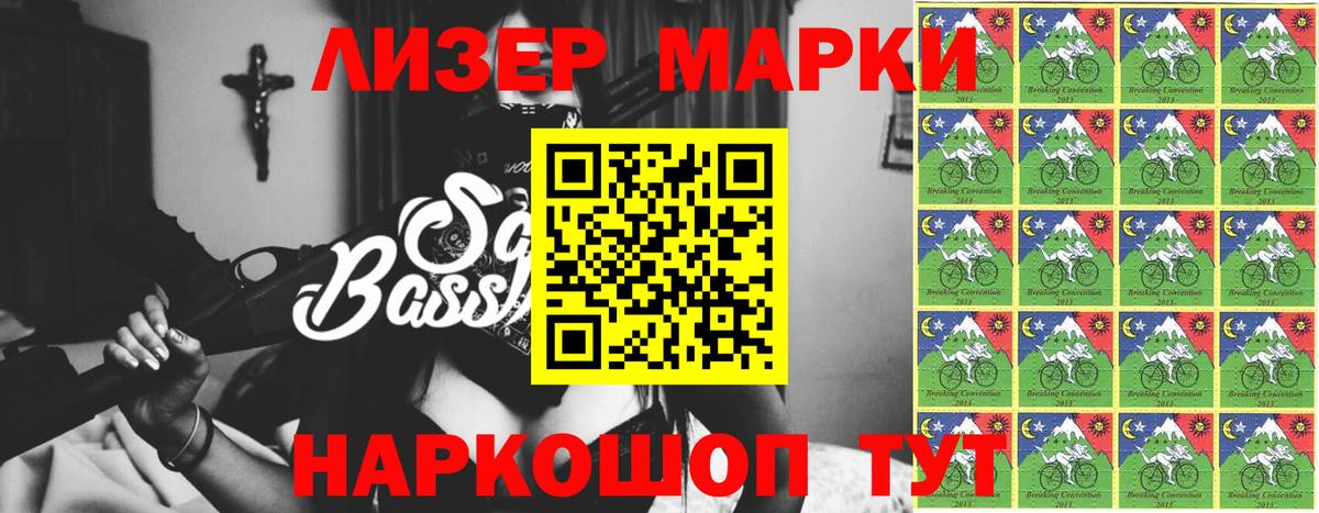 Лсд 25 экстази кислота  Лсд 25 экстази кислота  Вход с VPN  Георгиевск 